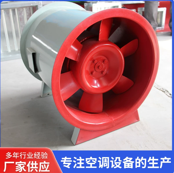 东营排烟风机